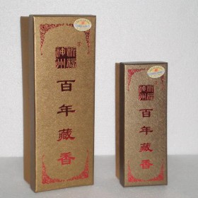 百年藏香 盤香 